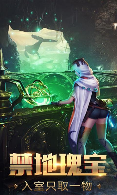 无限试驾2