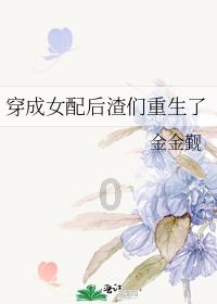怀孕不能吃什么东西怎么办游戏画面