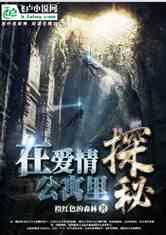 长辈说了不吉利的话晚辈可以批评吗?-全球领先的问答类网站