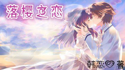蜘蛛森林逃生