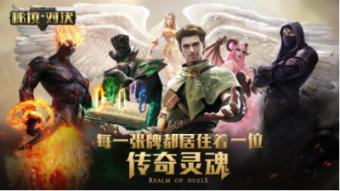 最终幻想世界