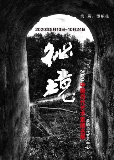 销售上台阶 创新提效益