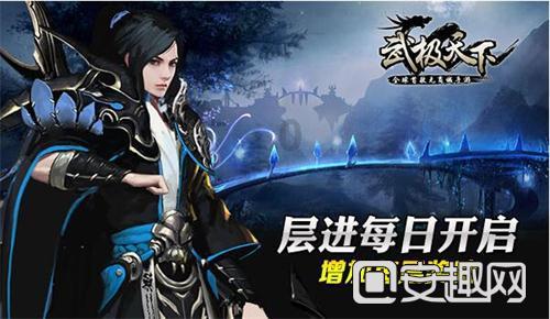 重庆启动低温雨雪冰冻灾害Ⅳ级应急响应,涉及16地