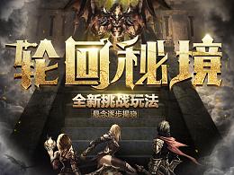 精准施策纾困解难 支持车企创新发展