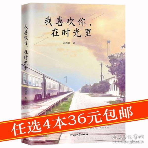 豫北土匪、会道门、还乡团，沆瀣一气袭扰汤东；却为何一败涂地