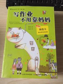 有问必答平台-赤壁之战规模不小,怎么没斩杀颜良文丑级别的大将?,解答你的疑惑