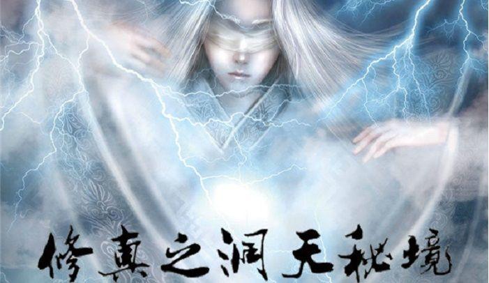 国务院事故调查组相关负责人就富洋烧烤店特别重大燃气爆炸事故调查工作答记者问