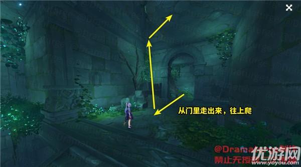 皇冠地下城