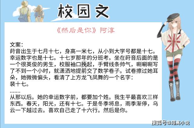 复古车循环赛