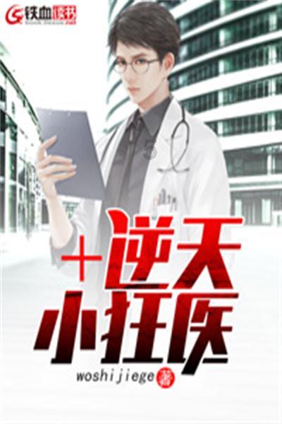 佛教和道教的区别是什么？游戏画面
