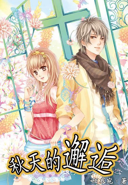 燃烧吧大脑免广告最新版