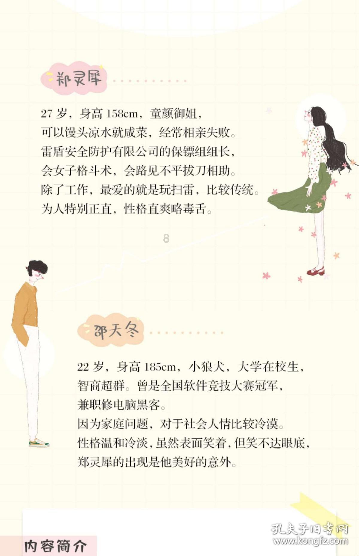 钯碳回收,术业有专攻,专业的事咨询专业的人