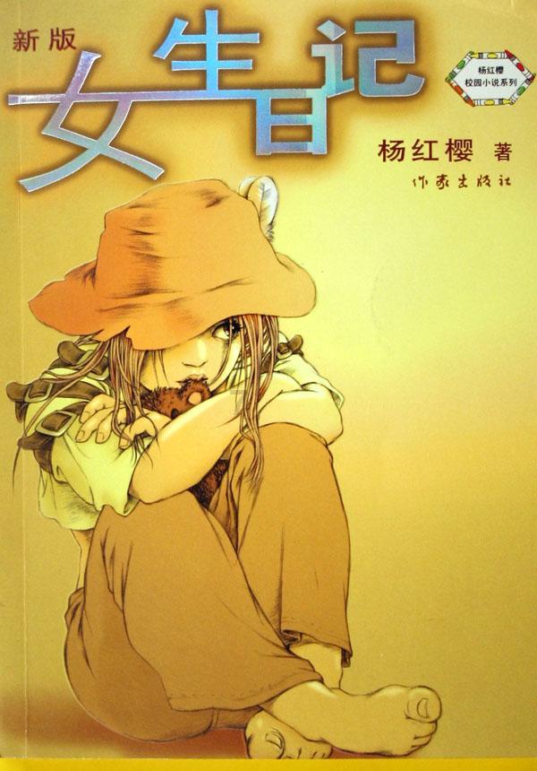 逃离地下古寺庙2