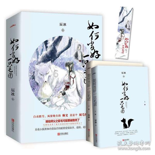 曹格女儿近状曝光，13岁Grace穿搭清凉显成熟，与闺蜜自拍