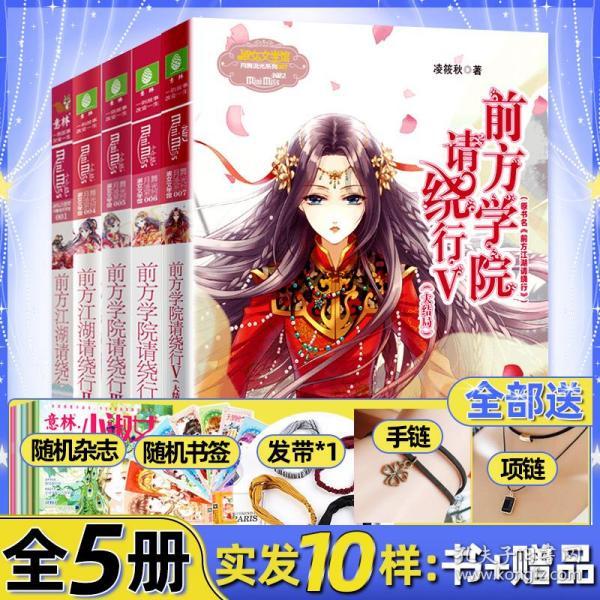 解锁更多有趣问题,畅聊男宝取名李浩霖如何?吉鹿力问答社区