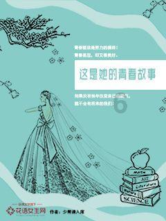 逗小猴开心系列164