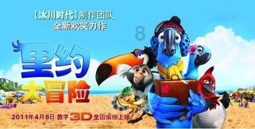 北汽威旺m20刹车灯开关在车子什么地方?游戏画面