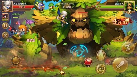 一触即达、一网通办、一站畅办!闽政通APP焕新再升级