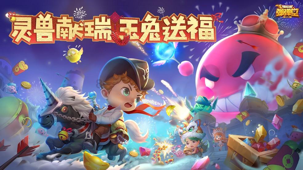 苹果确认ios17.3和ipados17.3将于下周发布