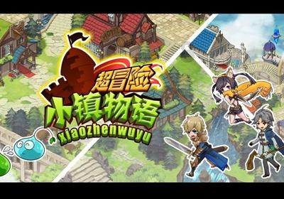 逃离野兽洞