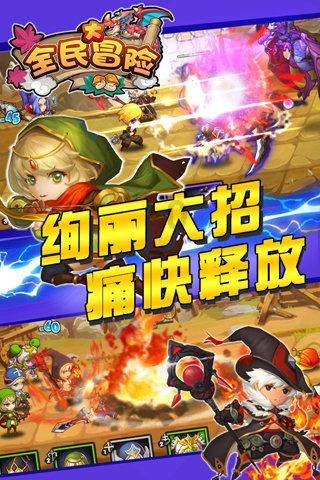 模拟农场17