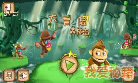 僵尸屠戮