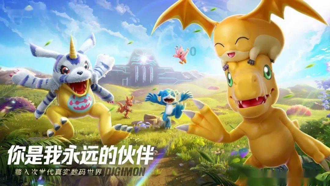 寻找神秘黄金