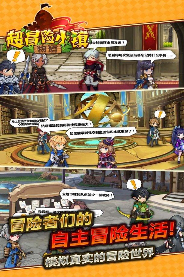 格莱美颁奖典礼