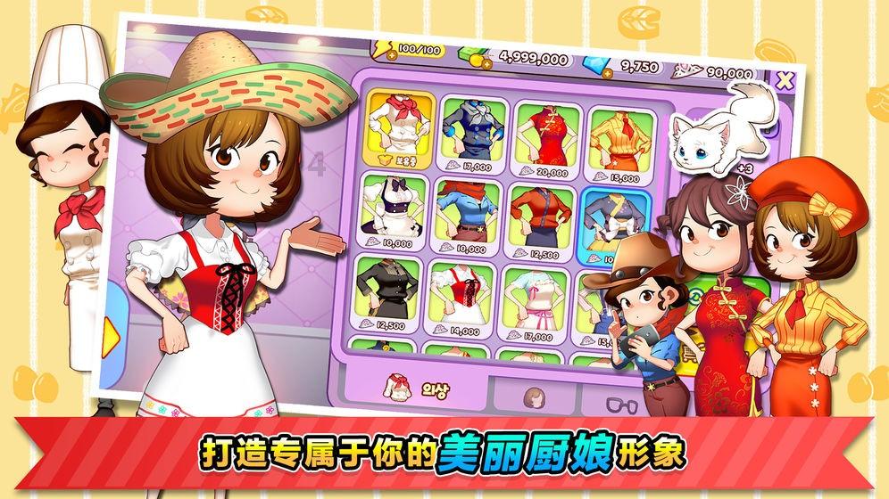 红山文化——玉斧