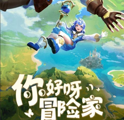 呆萌动物园
