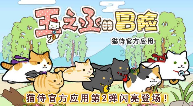 1月29日起，吉首市道路停车泊位免费时长由原30分钟延长至60分钟