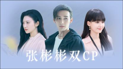 橘喵示范猫跳台新用法,软烂趴跳台一脸厌世,奴才无奈!