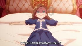 这是什么动漫的，女的叫什么名字？游戏画面