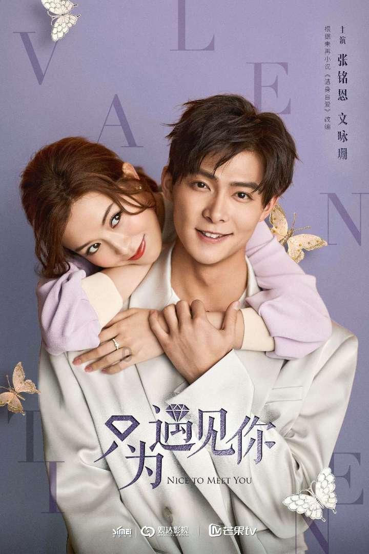 西热太难了!季后赛难了!前四得分点都有伤病,缺一整套主力阵容