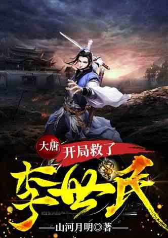 为什么南方小年比北方晚一天
