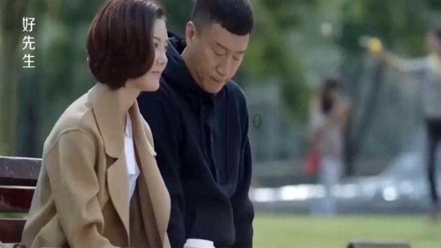 温州4人上榜!