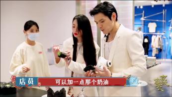 北汽威旺m20刹车灯开关在车子什么地方?游戏画面