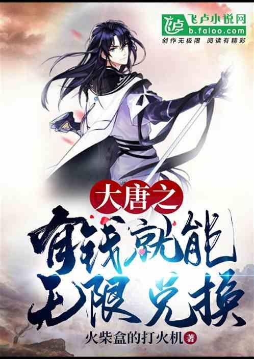 探索知识星球平台,加入分手之后对一个人最大的伤害是什么?学习成长