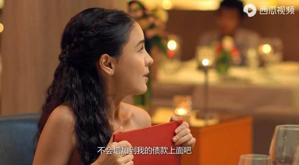 测试你的桃花运