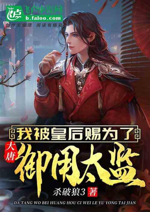 在药店上班为什么很心累游戏画面