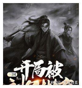 全国哪的辣椒最好吃?经过评选,这6个地方上榜,有你家乡吗?