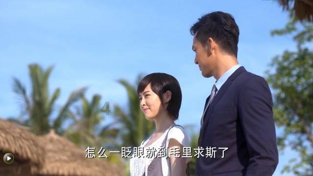 精灵传说