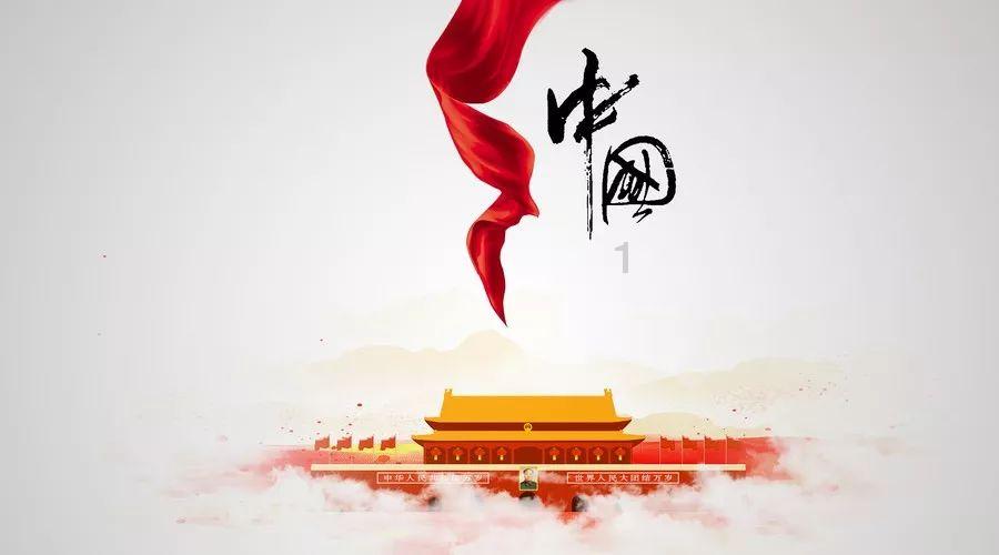 官方网站IOS/安卓通用版/手机APP下载上海外滩离南京路多远?