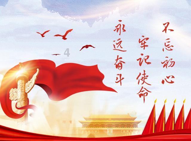 怀孕不能吃什么东西怎么办游戏画面