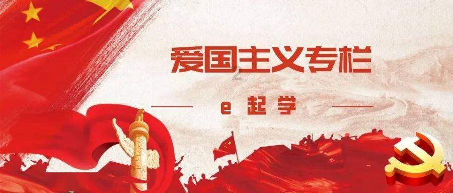 陈道明当选新一届中国影协主席，刘德华黄晓明等当选副主席