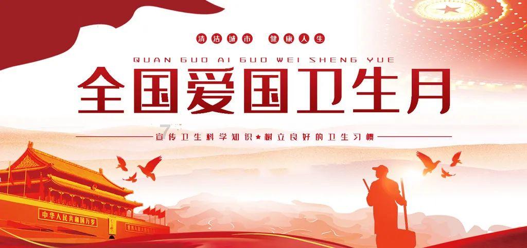 全国首批城中村改造专项借款成功落地西安