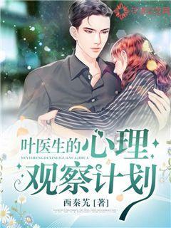 浙江:三个“一号工程”为民营经济“再添一把火”