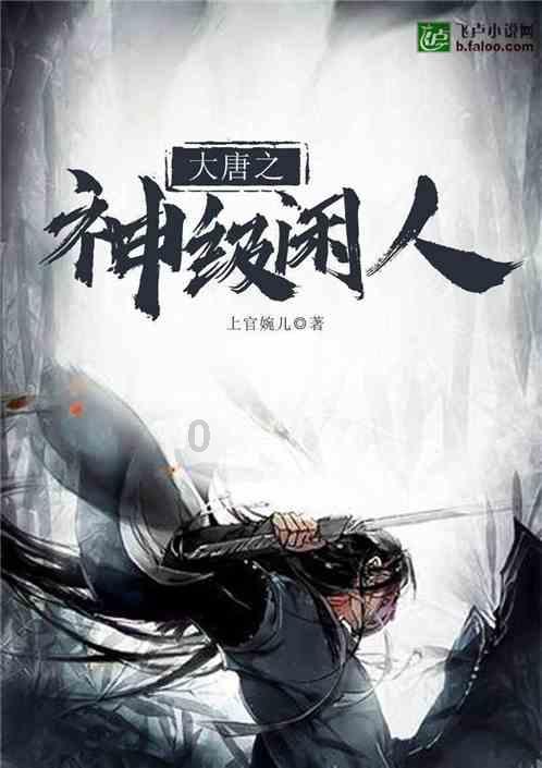 拯救可爱猫王
