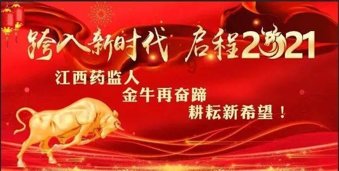 东北人“掏老底”安利,一口沦陷,不尝绝对后悔!