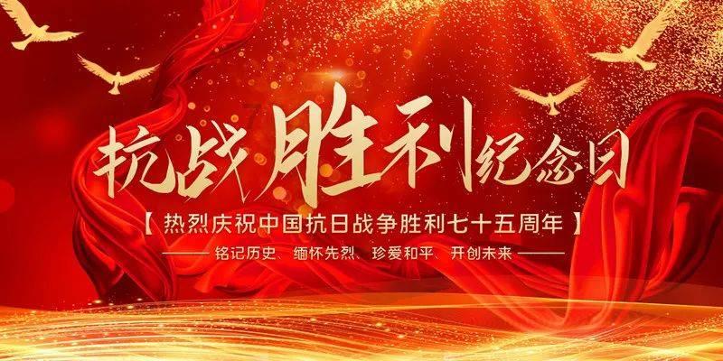 英文字母连接